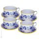 FIORACCIO MUGS juego de 4 tazas de cereales para el desayuno con platillo hecho a mano en cerámica Castelli auténtica Abruzzo Made in Italy