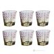 Set de 6 auténticos vasos de agua modernos pintados a mano en cristal de calidad superior.