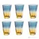 MIDO Juego de 6 auténticos vasos de bebida modernos pintados a mano en vidrio de calidad superior.