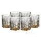 Set de 6 auténticos vasos de agua modernos pintados a mano en cristal de calidad superior.