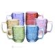 Juego de 6 tazas auténticas y modernas pintadas a mano en cristal de calidad superior.